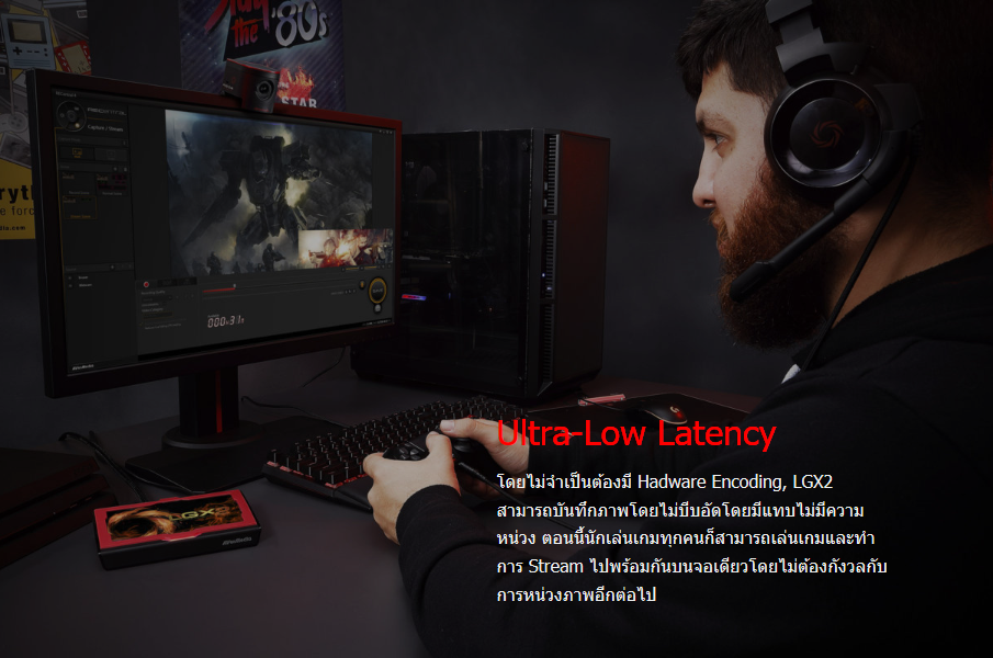 AVermedia Live Gamer Extreme2 GC551 by  in  - EC MALL