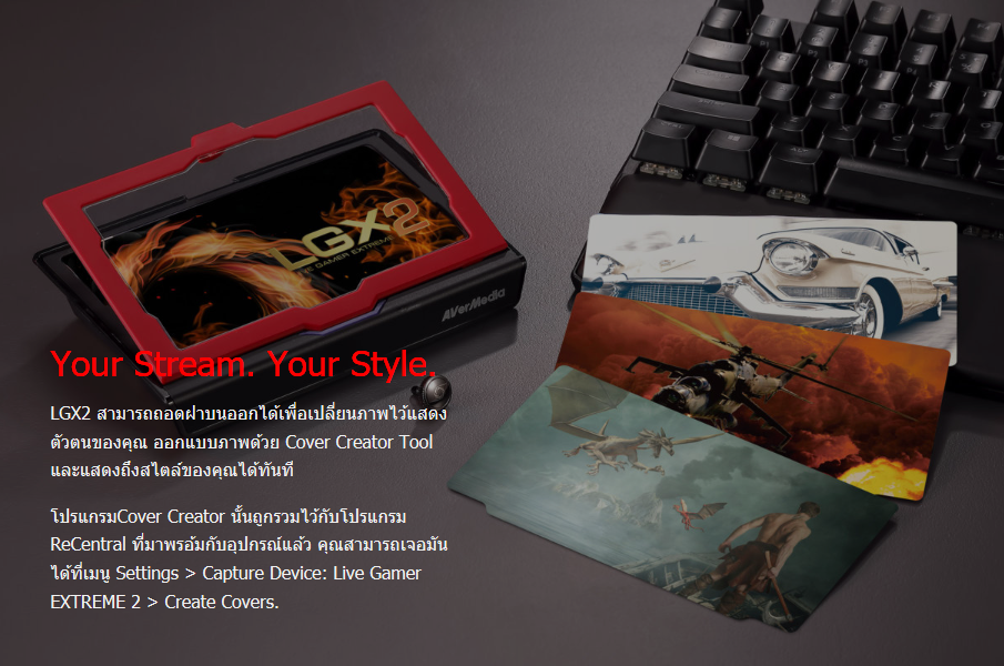 AVermedia Live Gamer Extreme2 GC551 by  in  - EC MALL