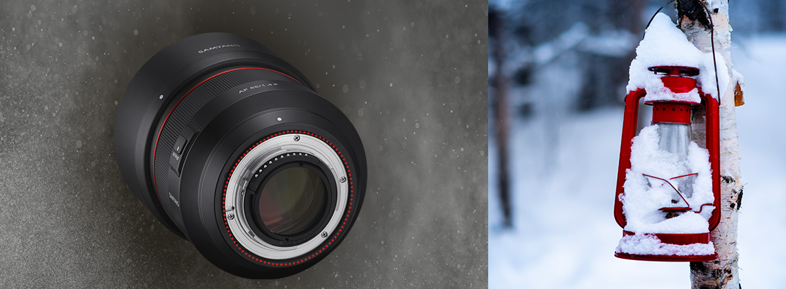 Samyang AF 85mm f/1.4 F by  in  - EC MALL