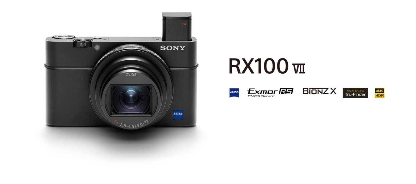 Sony Cyber-shot DSC-RX100 VII by  in  - EC MALL
