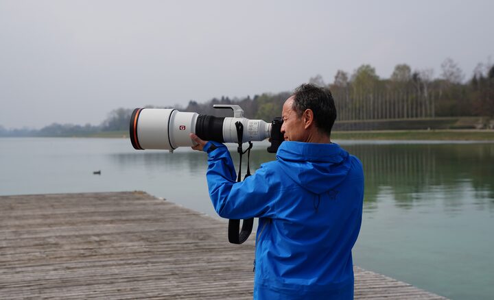 Sony FE 600mm f/4 GM OSS by  in  - EC MALL