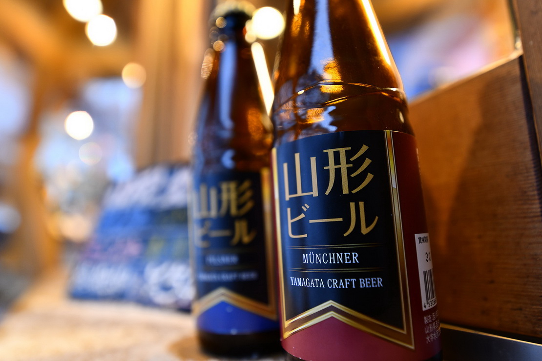 Tokina Opera 16-28mm f/2.8 FF by  in  - EC MALL