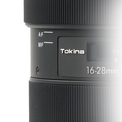 Tokina Opera 16-28mm f/2.8 FF by  in  - EC MALL