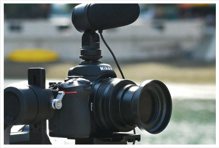 Nikon NIKKOR Z DX 16-50mm f/3.5-6.3 VR Lens by  in  - EC MALL