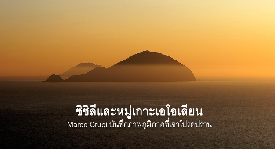 Panasonic Lumix S PRO 70-200mm f/4 O.I.S. (S-R70200GC) by  in  - EC MALL