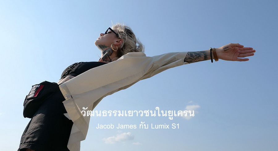 Panasonic Lumix S PRO 70-200mm f/4 O.I.S. (S-R70200GC) by  in  - EC MALL