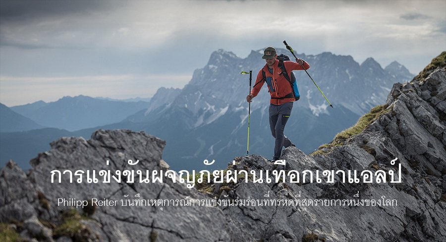 Panasonic Lumix S PRO 70-200mm f/4 O.I.S. (S-R70200GC) by  in  - EC MALL