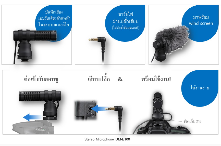 Canon Tripod Grip HG-100TBR by  in  - EC MALL
