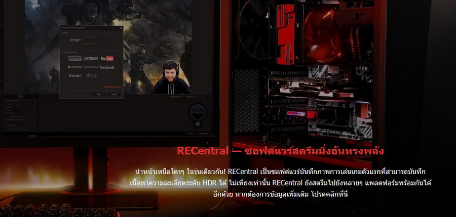 AVermedia Live Gamer 4K GC573 by  in  - EC MALL