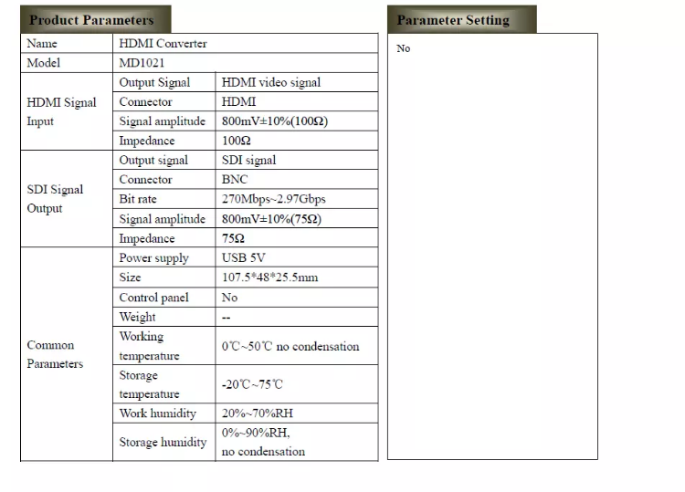 DeviceWell MD1021 HDMI to SDI Converter by  in  - EC MALL