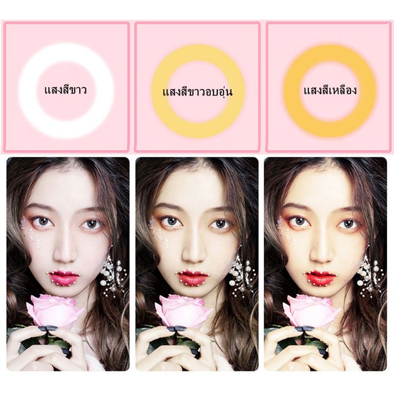 LED Ring Light 11 Inch With Stand + Microphone Stand Live SET by  in  - EC MALL