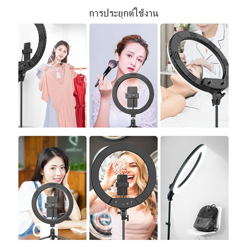 LED Ring Light 11 Inch With Stand + Microphone Stand Live SET by in - EC MALL