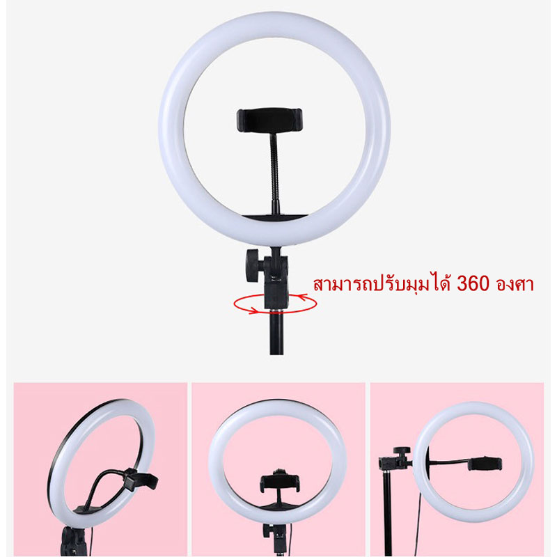 LED Ring Light 11 Inch With Stand + Microphone Stand Live SET by in - EC MALL