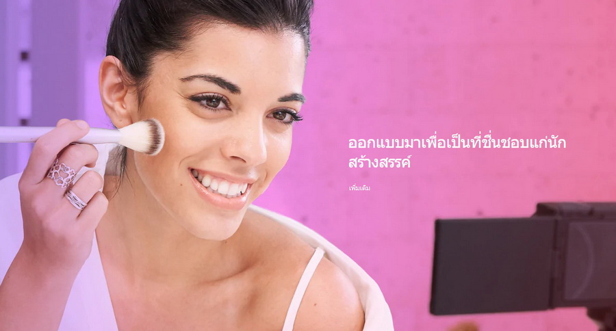 Sony Vlog Camera ZV-1 by  in  - EC MALL