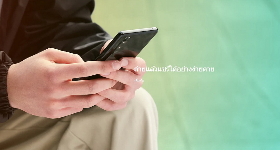 Sony Vlog Camera ZV-1 by  in  - EC MALL