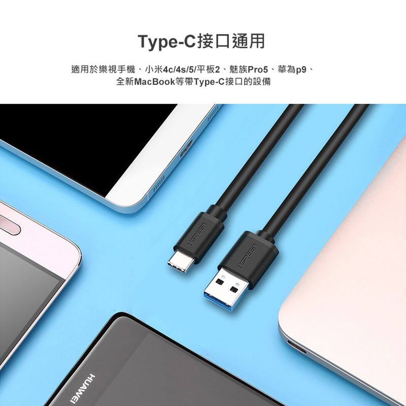 Ugreen 20882 Usb 3.0 To Usb C Cable Black 1M Us184 by  in  - EC MALL