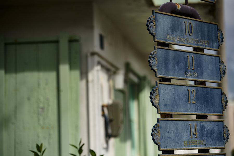 Sigma 85mm f/1.4 DG DN (A) Lens by  in  - EC MALL