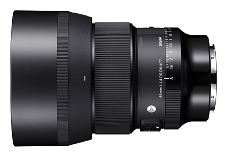 Sigma 85mm f/1.4 DG DN (A) Lens by  in  - EC MALL