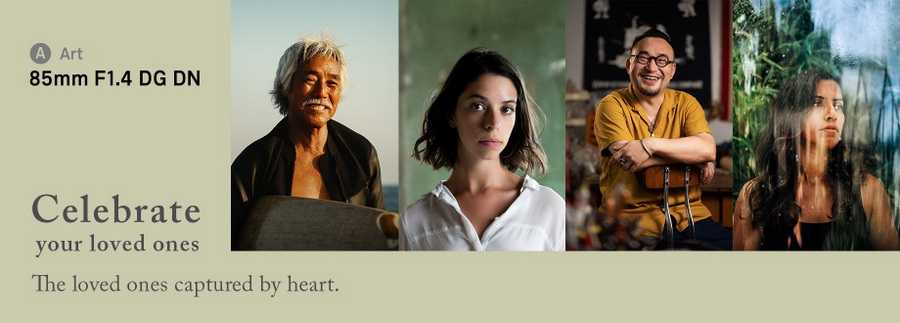 Sigma 85mm f/1.4 DG DN (A) Lens by  in  - EC MALL