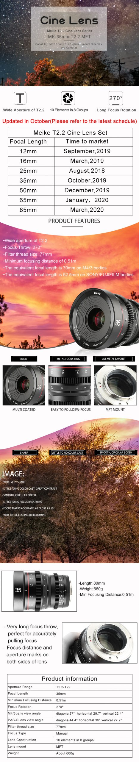 Meike 35mm T2.2 Manual Focus Cinema by in - EC MALL