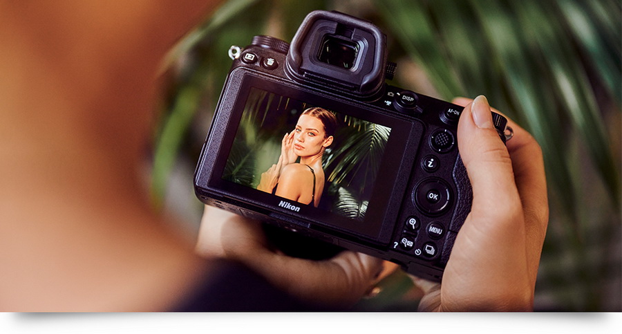 Nikon Z7 II by  in  - EC MALL