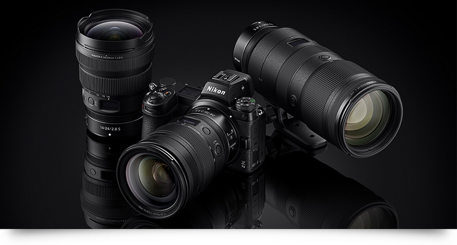 Nikon Z7 II by  in  - EC MALL