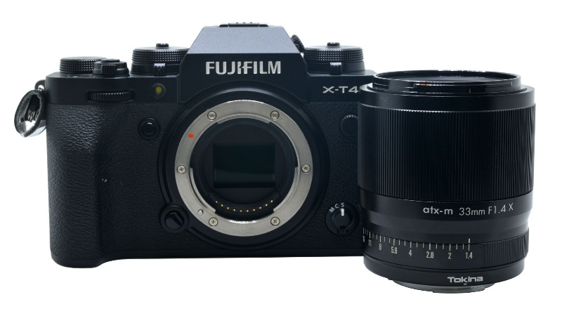 Tokina atx-m 33mm f/1.4 by  in  - EC MALL