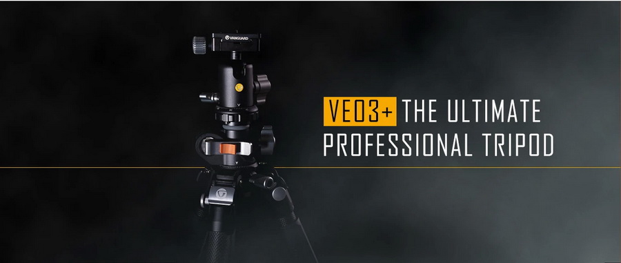 Vanguard VEO 3+ 263AB Aluminum Tripod with Ball Head by  in  - EC MALL