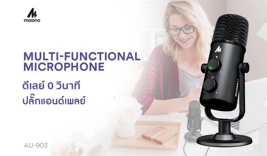 Maono AU-903 Desktop USB Microphone Cardioid Omnidirectional Mic by  in  - EC MALL