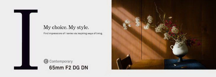 Sigma 65mm f/2 DG DN (C) by  in  - EC MALL