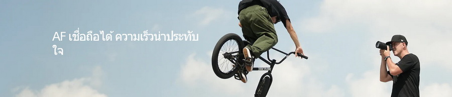 Sony A7 IV Mirrorless Camera A7IV by  in  - EC MALL