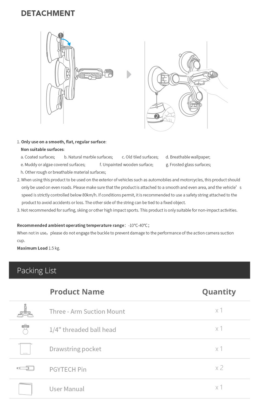 PGYTECH P-GM-136 Three-Arm Suction Mount by  in  - EC MALL