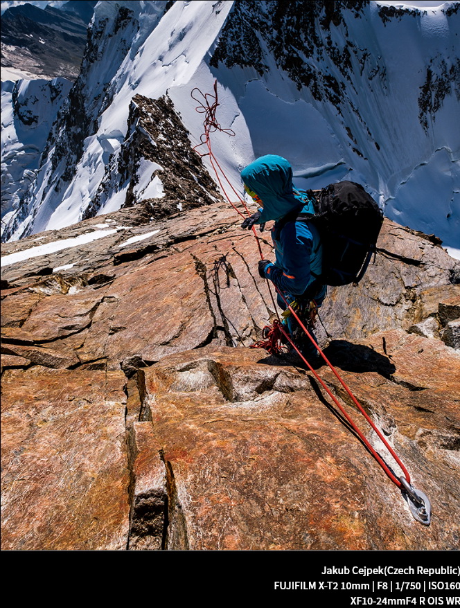 Fujifilm Fujinon XF 10-24mm f/4.0 R OIS WR Lens by  in  - EC MALL