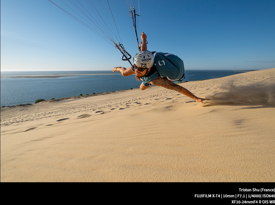 Fujifilm Fujinon XF 10-24mm f/4.0 R OIS WR Lens by  in  - EC MALL