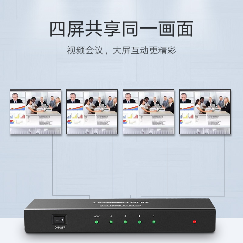 UGREEN 40202 1X4 HDMI Amplifier Splitter by in - EC MALL