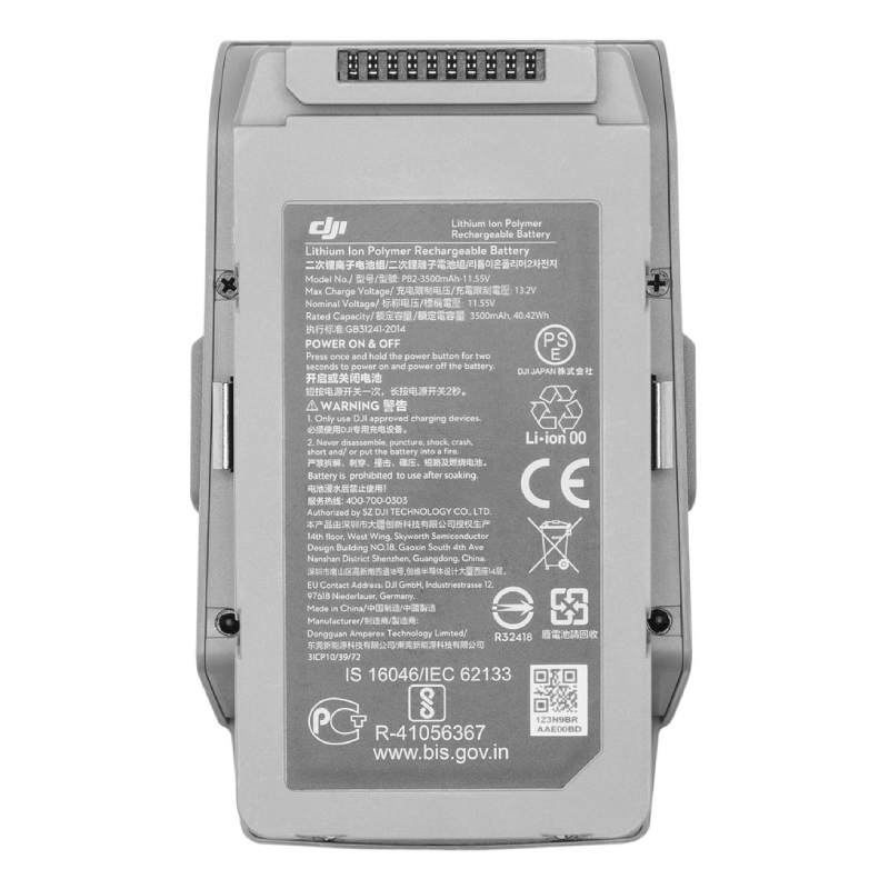 DJI Mavic Air 2 Intelligent Flight Battery by  in  - EC MALL