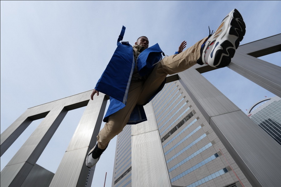 Sony FE 14mm f/1.8 GM Lens by  in  - EC MALL