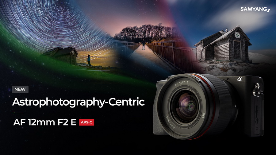 Samyang AF 12mm f/2.0 E Lens by  in  - EC MALL