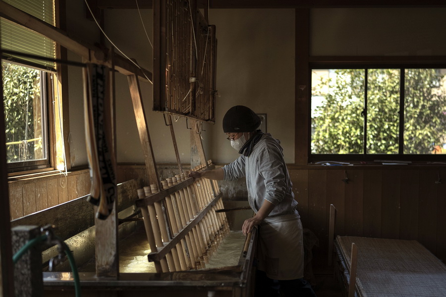 Sigma 35mm f/1.4 DG DN (A) Lens by  in  - EC MALL