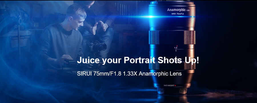 Sirui 75mm f/1.8 1.33x Anamorphic Lens by  in  - EC MALL