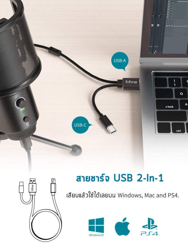 FIFINE K683B USB Microphone by  in  - EC MALL