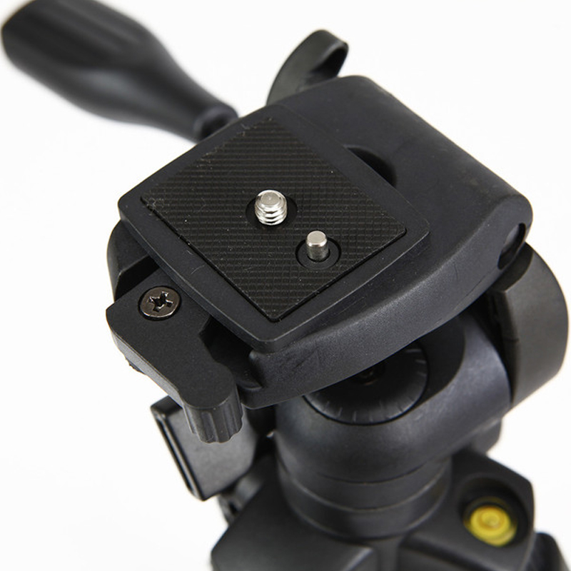 Fotopro DIGI 9300 Tripod by  in  - EC MALL