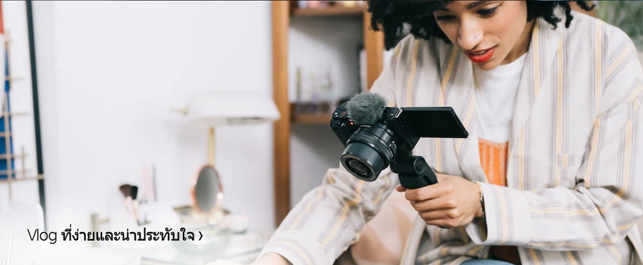 Sony ZV-E10 Vlog Camera by  in  - EC MALL