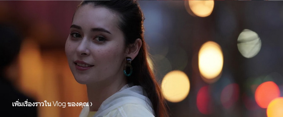 Sony ZV-E10 Vlog Camera by  in  - EC MALL