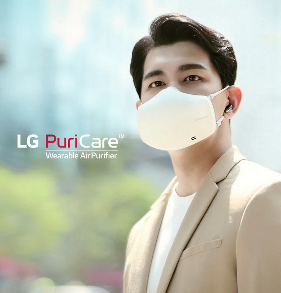 หน้ากากฟอกอากาศ LG Puricare รุ่น AP551AWFA by  in  - EC MALL