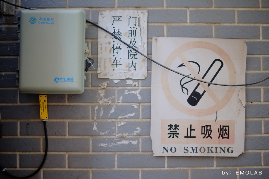 TTArtisan 35mm f/1.4 APS-C Lens by  in  - EC MALL