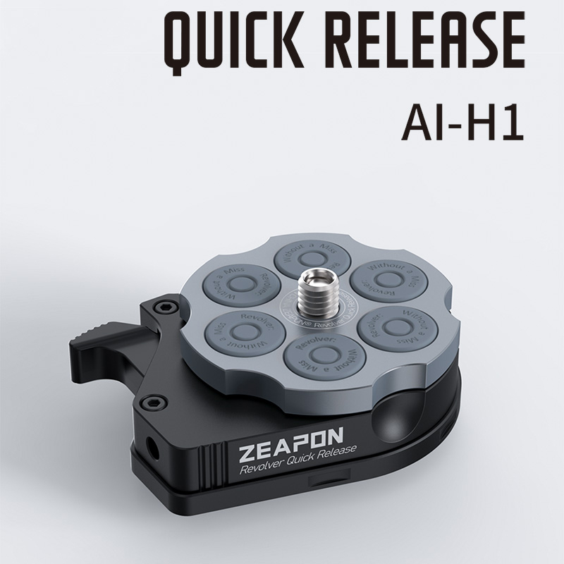 Zeapon Revoler Quick Release by  in  - EC MALL