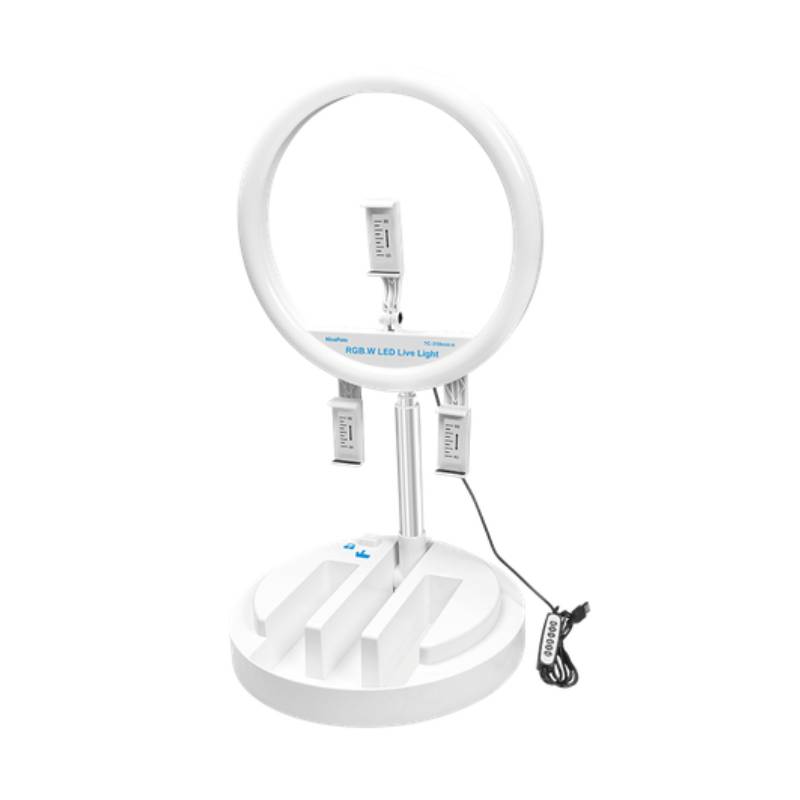 NiceFoto 640221 TC-318 RGB.W LED Ring Light by  in  - EC MALL