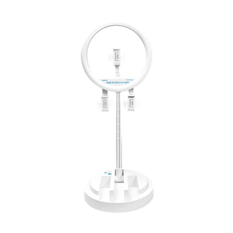 NiceFoto 640221 TC-318 RGB.W LED Ring Light by  in  - EC MALL