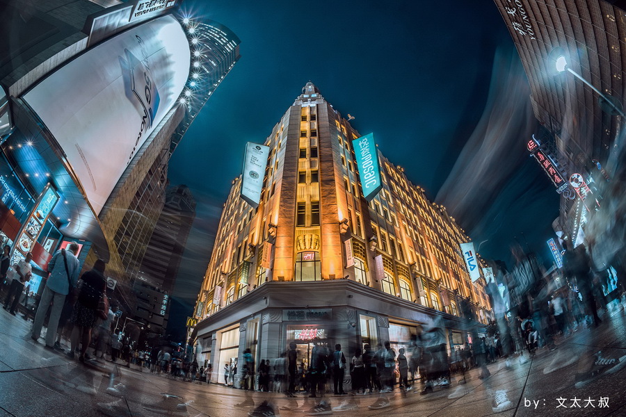 TTArtisan 11mm f/2.8 Fisheye Lens by  in  - EC MALL